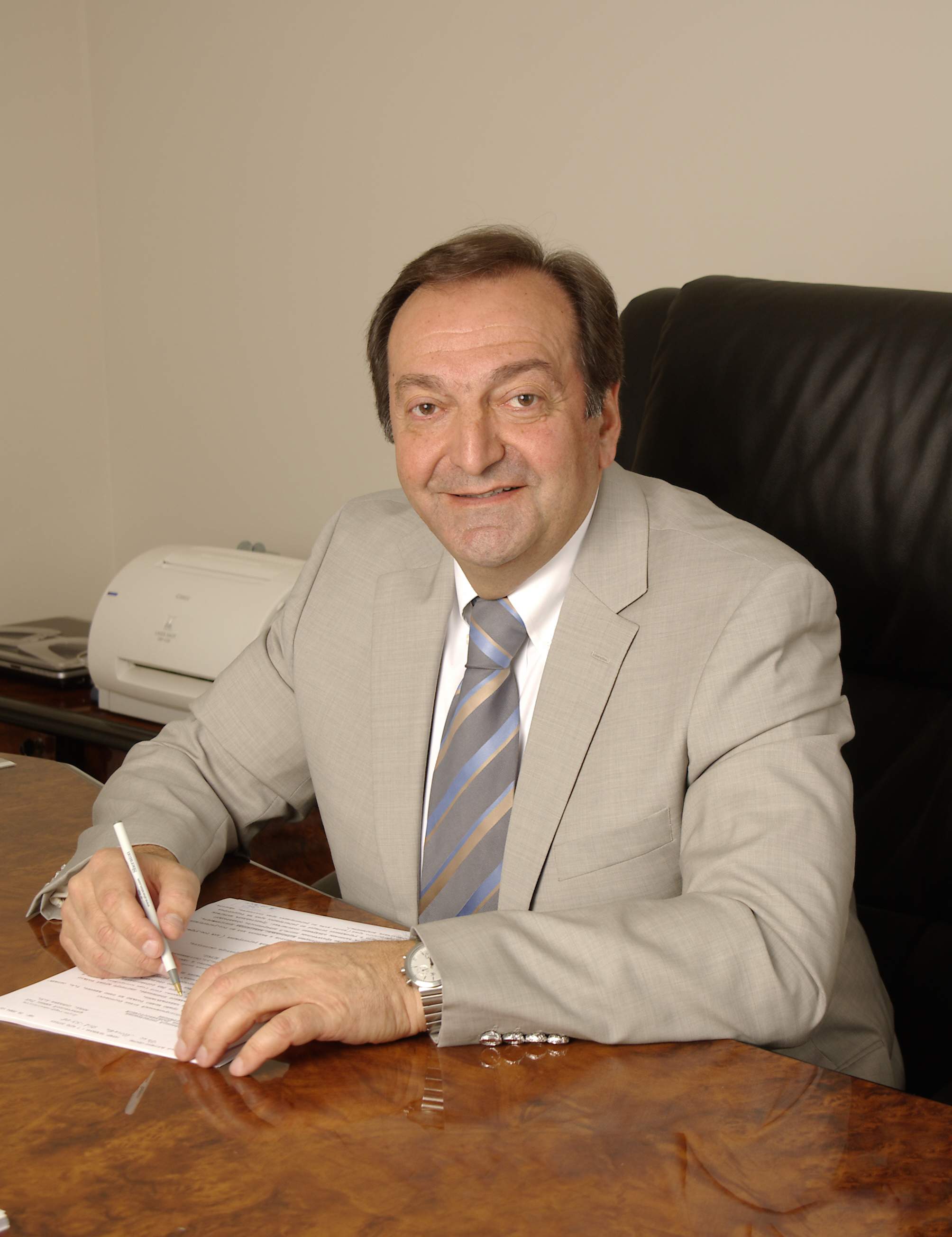 Цивадзе Аслан Юсупович