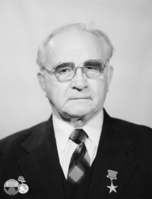Белов Александр Федорович