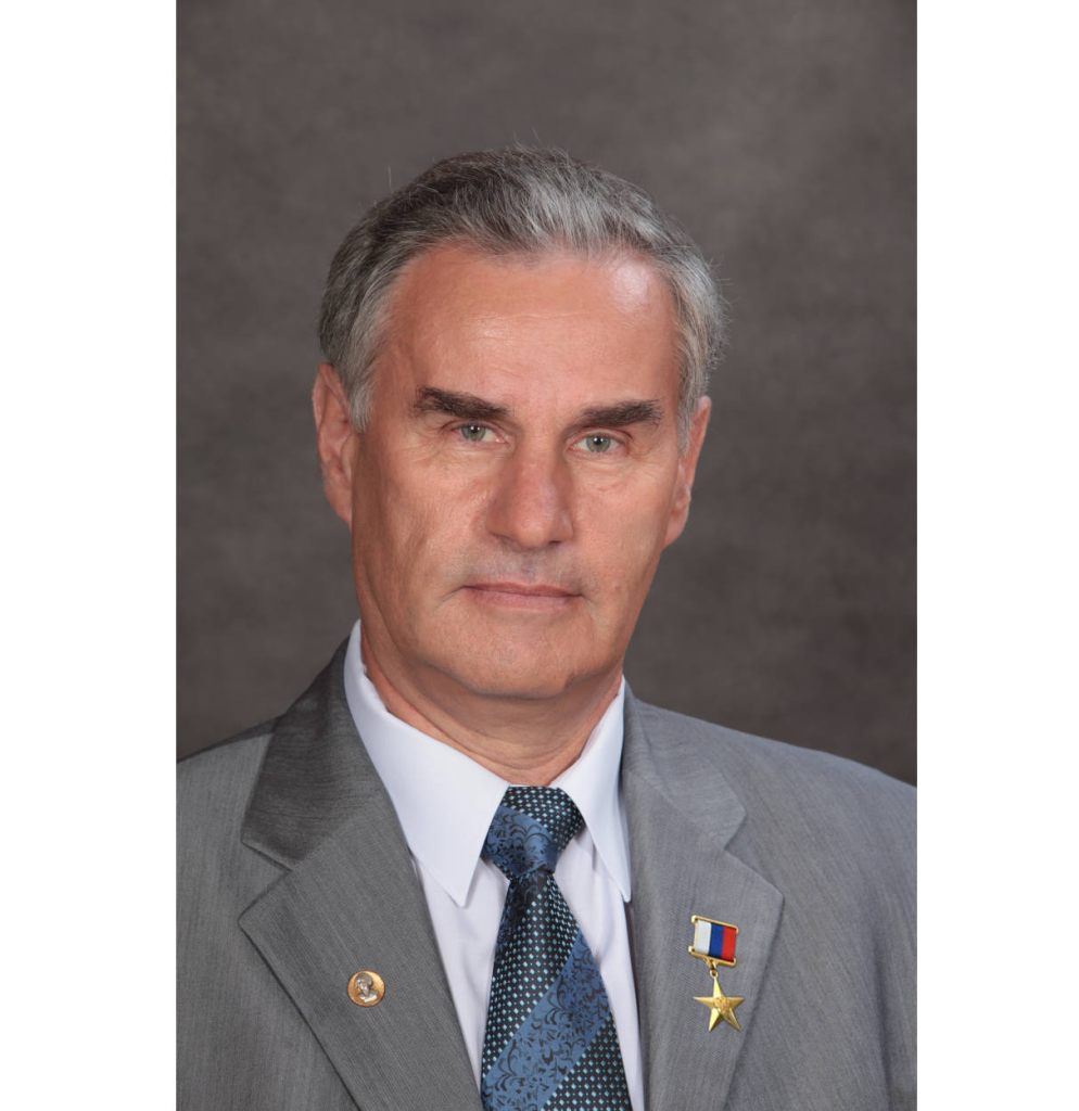 Соломонов Юрий Семенович
