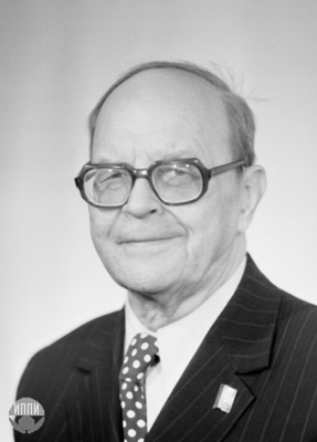 Косыгин Юрий Александрович